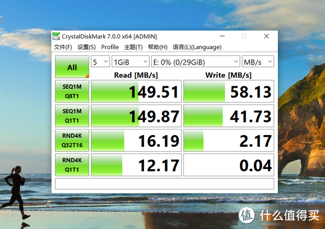 告别电脑原生USB2.0速度掣肘，ORICO推全新高速分线器