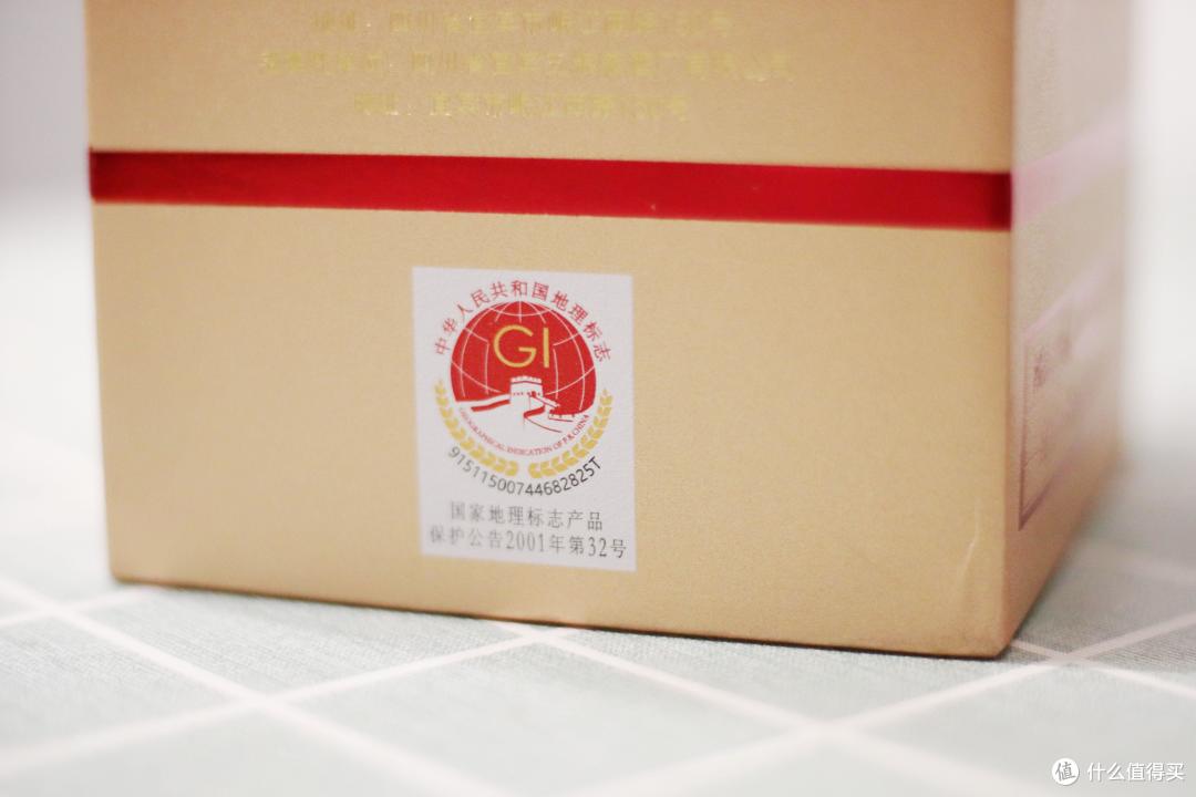 感情深,不要闷!喝五粮浓香酒,感情别憋着~