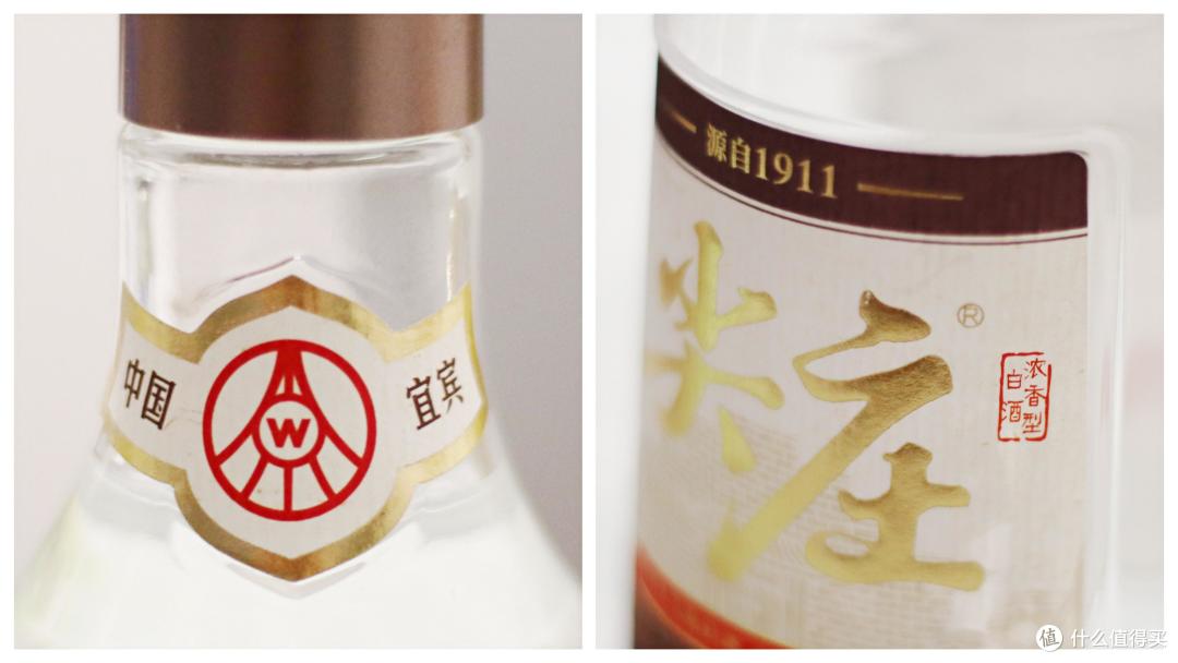 感情深,不要闷!喝五粮浓香酒,感情别憋着~