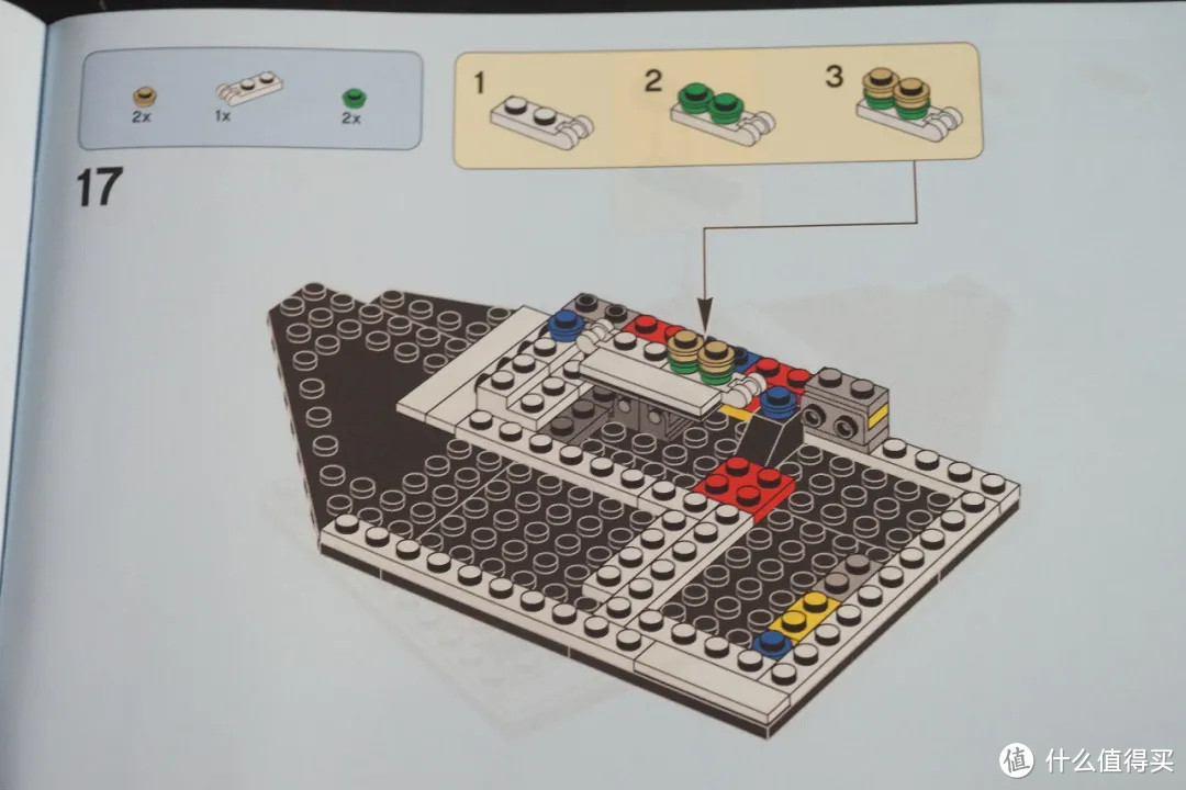 回顾LEGO太空航天题材玩具（2017-2018）