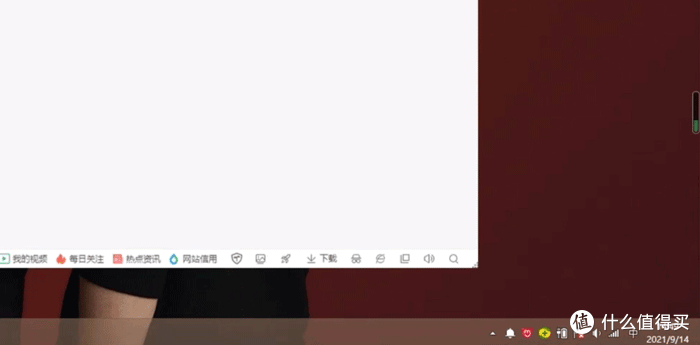 支持200种语言翻译，语音输入识别率98%，这款鼠标可替代键盘