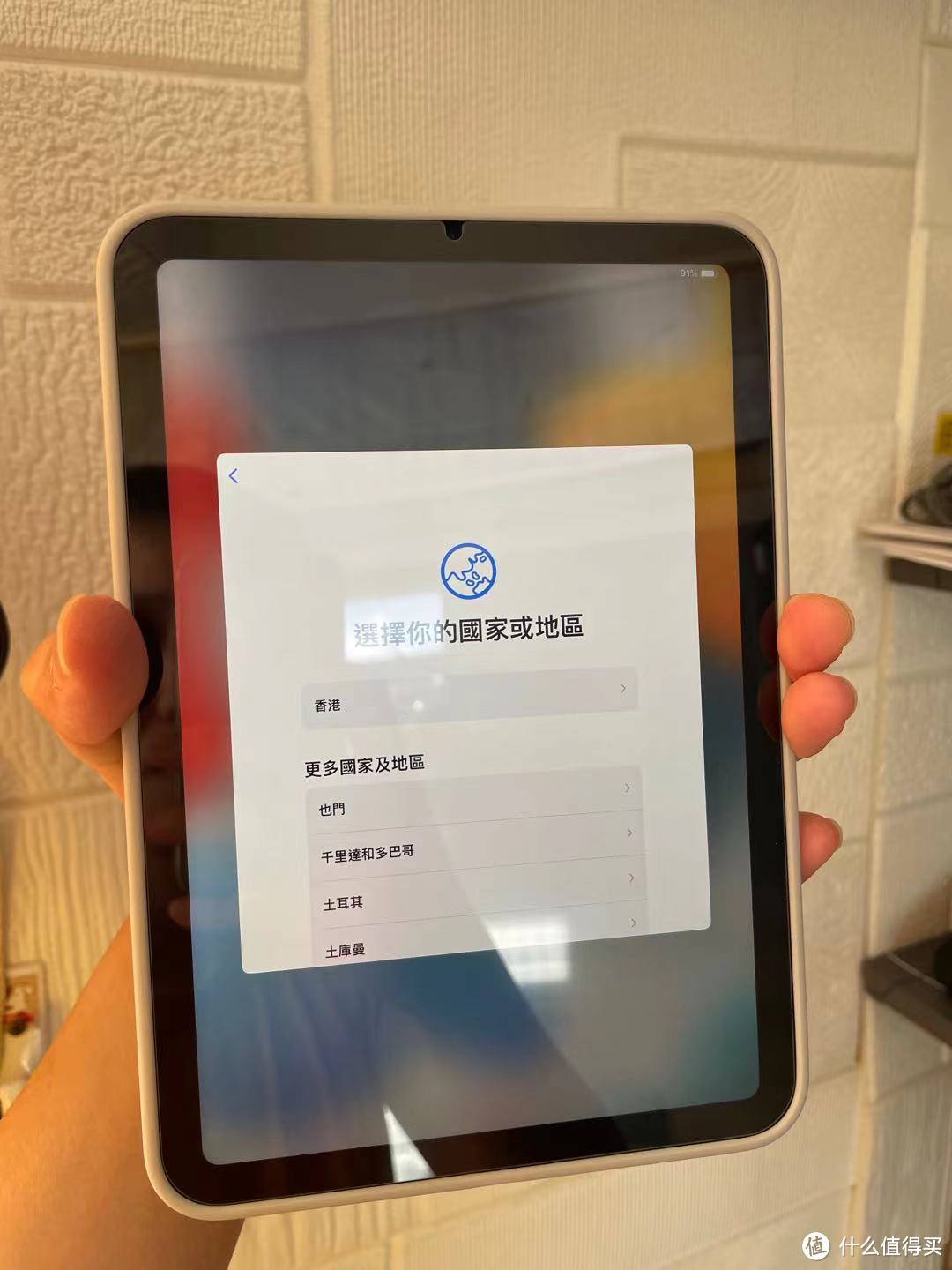 iPad Mini 6 便携娱乐最强神器！