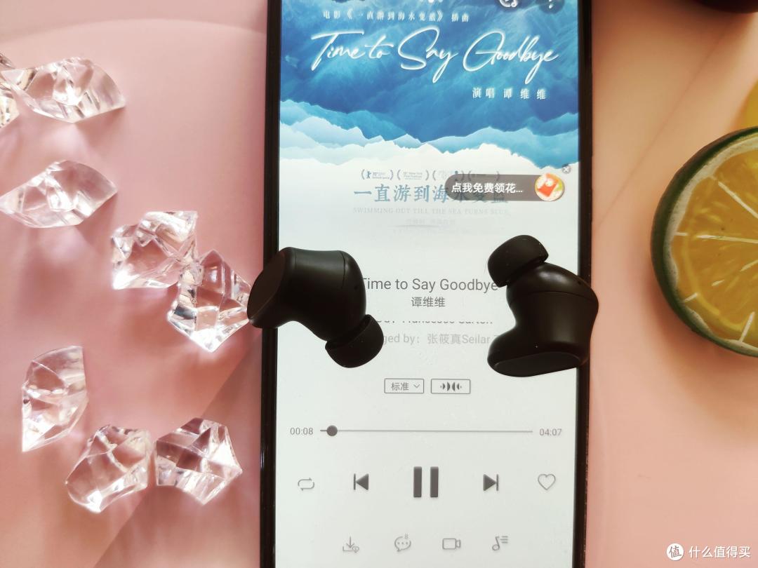 中端耳机音质天花板，降噪很有一手，鹿图COCO真蓝牙降噪耳机评测