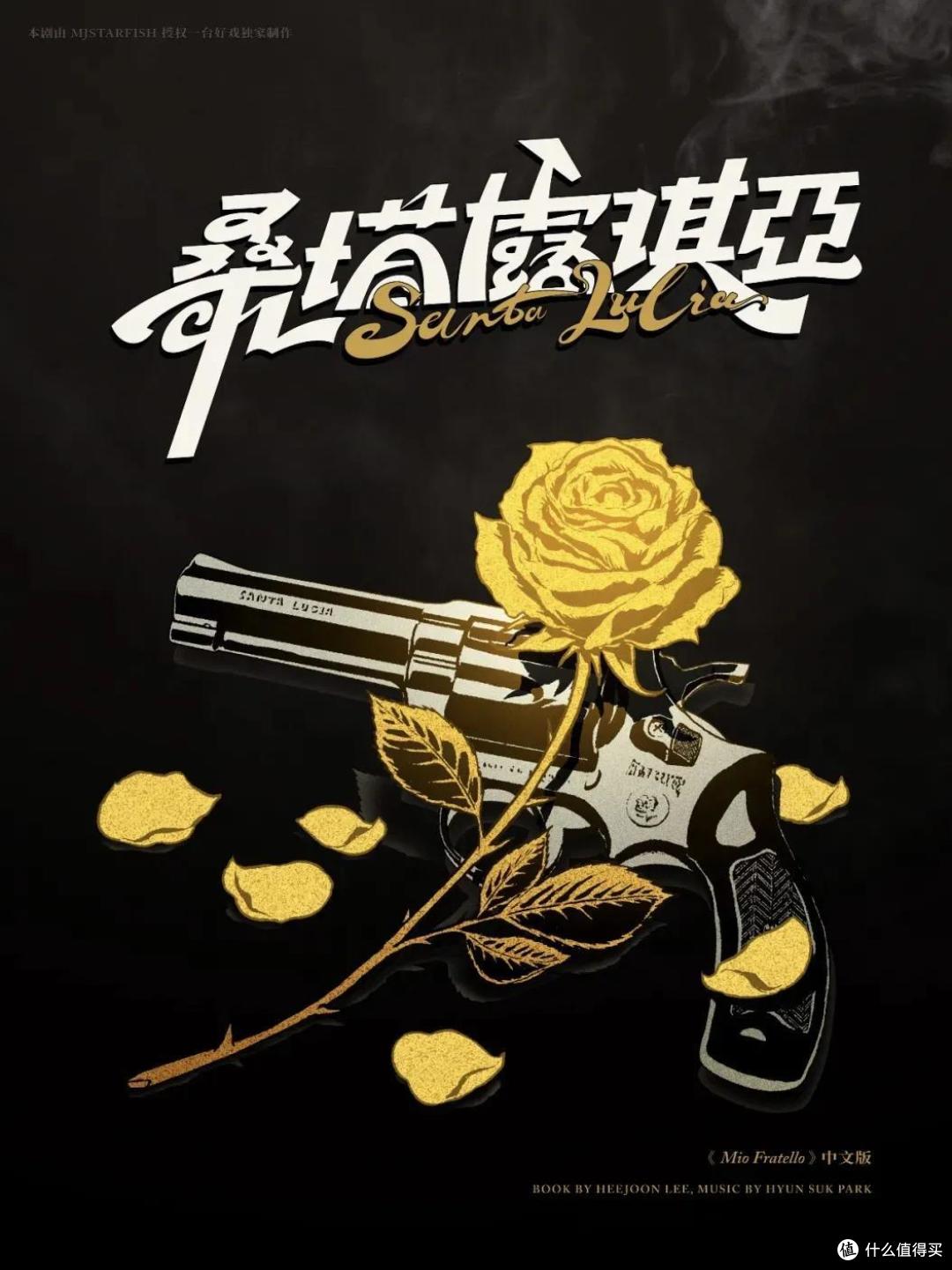 上海有栋“神秘”大厦,每晚都在上演一千零一夜!