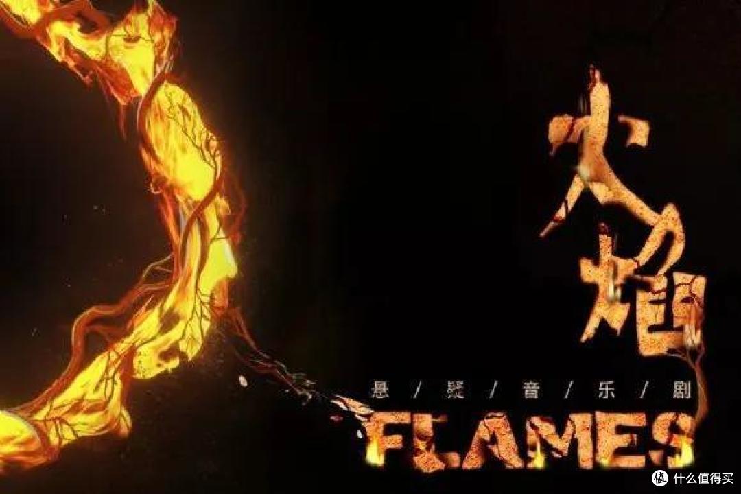 上海有栋“神秘”大厦,每晚都在上演一千零一夜!