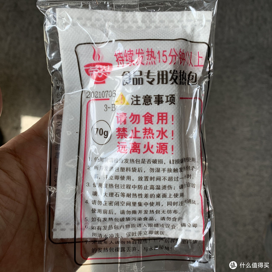 再辛苦也要记得吃饭哦——开小灶土豆煨牛肉YYDS