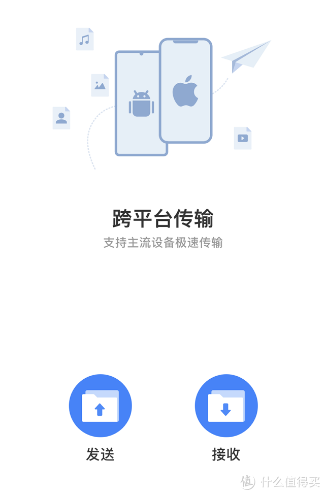 IPhone13必装的13款宝藏APP