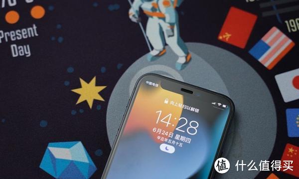 iOS 15正式版发布后，功能毫无亮点界面还变丑？网友：还是不升了！