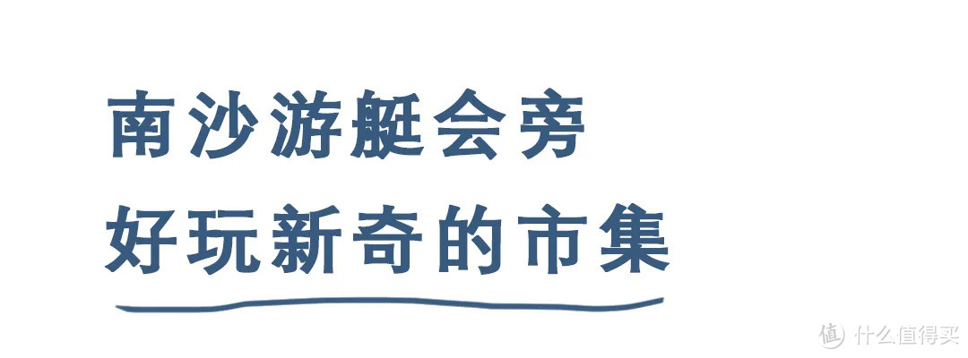 国庆小众出游攻略，这样玩完美避开人潮