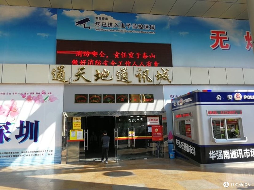 如何将兴趣发展成副业说一说我大学时期利用iphone知识赚钱