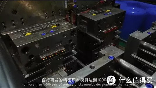 图源：高德斯精密品牌宣传片