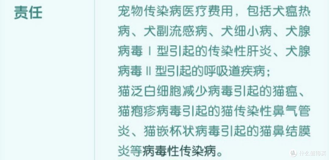 家里有宠物的,这篇文章建议看看