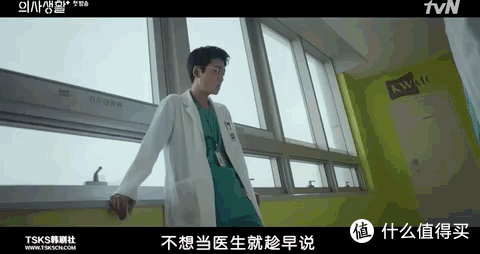 豆瓣9.5分，这部顶级爆款韩剧，谁还没看？