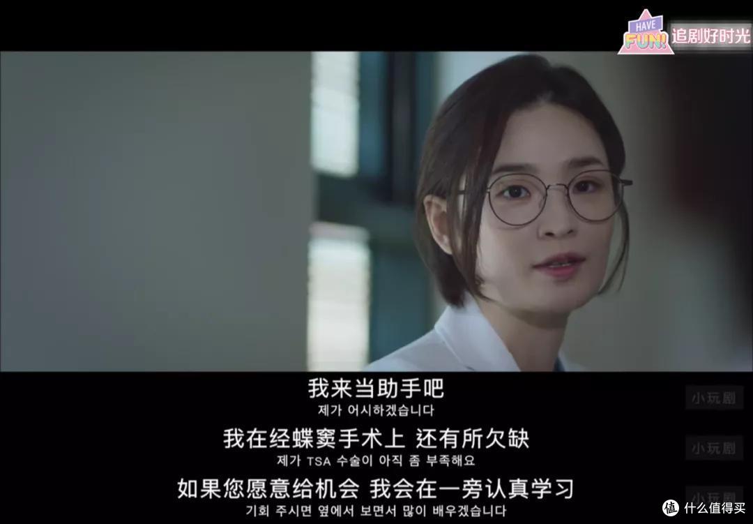 豆瓣9.5分，这部顶级爆款韩剧，谁还没看？
