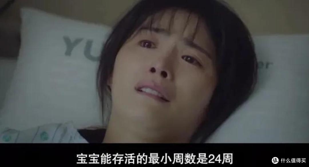 豆瓣9.5分，这部顶级爆款韩剧，谁还没看？