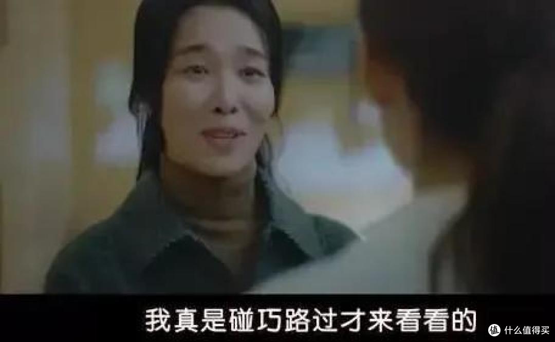 豆瓣9.5分，这部顶级爆款韩剧，谁还没看？