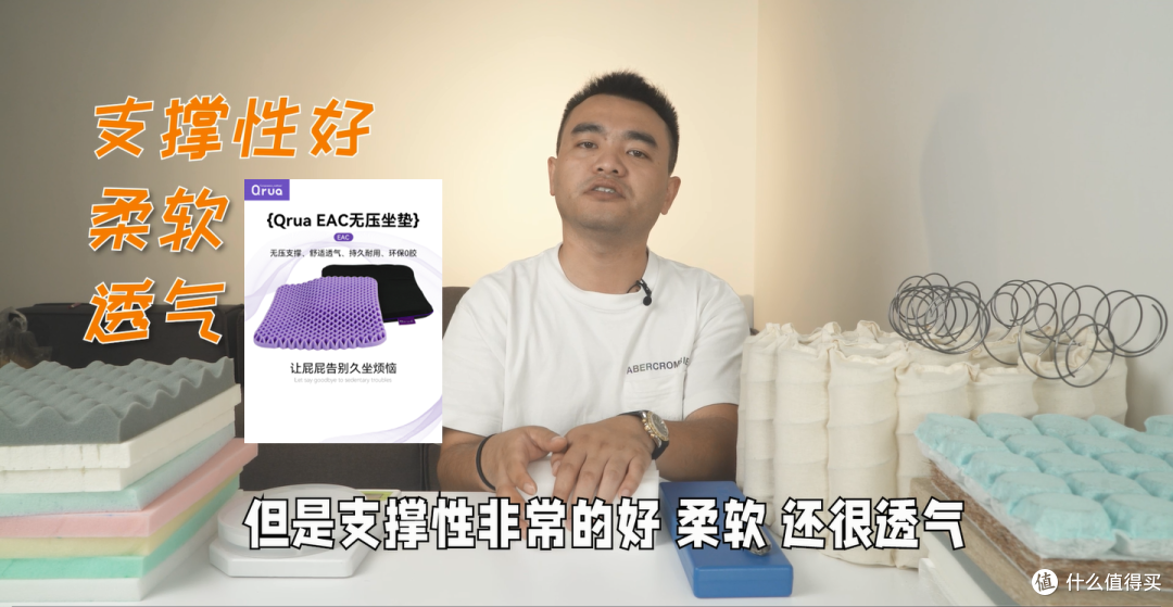 没有比这更便宜了！学生党租房党床垫枕头棉被好物一条龙！