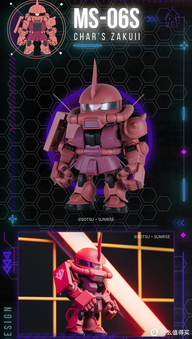 我是刚大木:Robot魂推出八爪鱼扎古?万代再次换色操作推出再版横滨RX-78F00高达