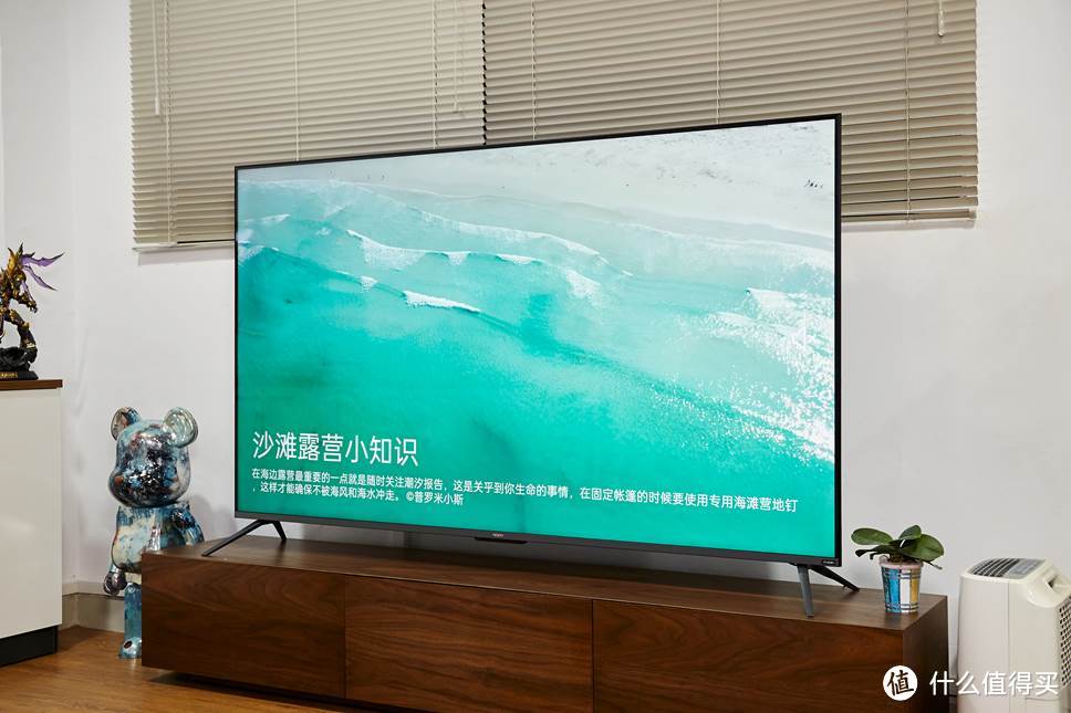 OPPO智能电视K9 75英寸：超高屏占比+媲美万元电视的屏幕色准