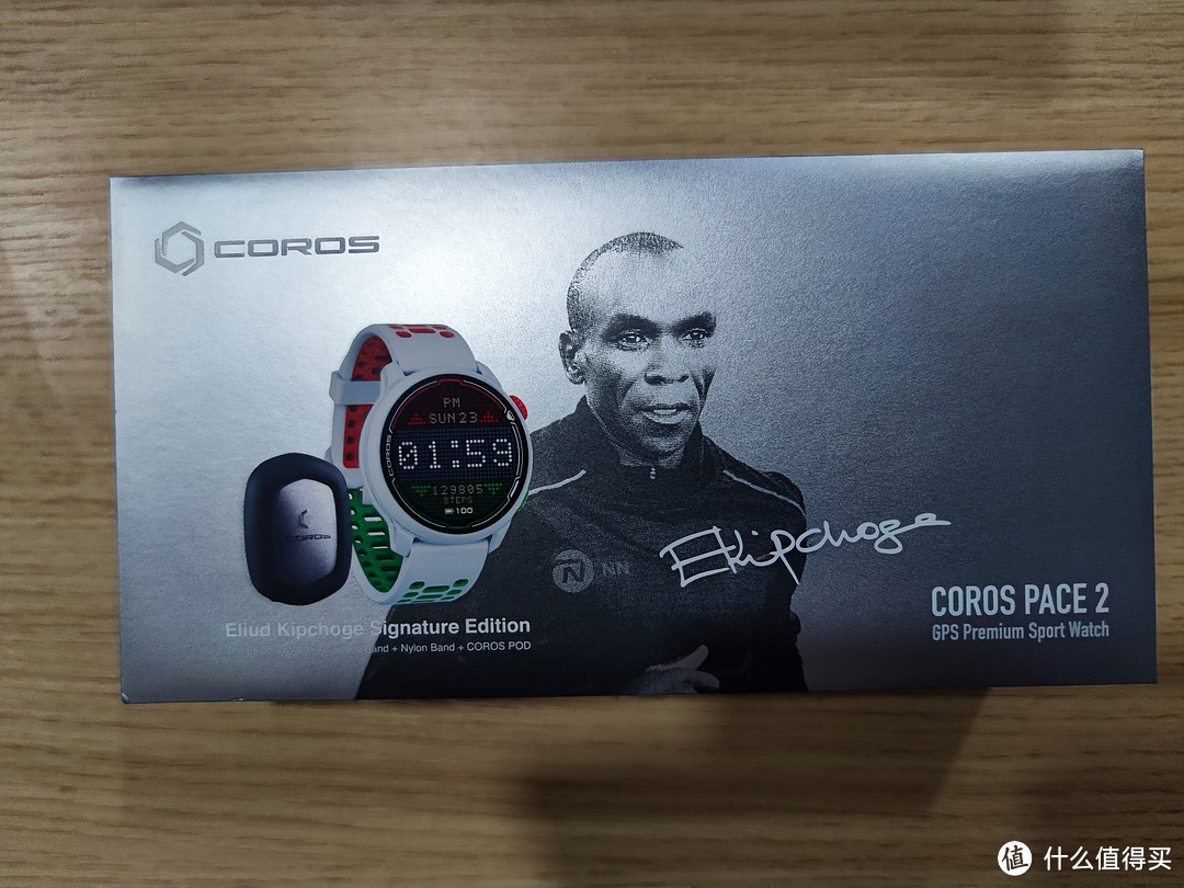 coros高驰限量版ekpace2简单的开箱与上手评测