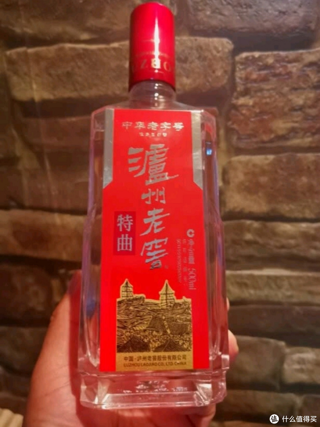 500以内,5款高性价比的“浓香型”白酒,纯粮酿造,款款经典