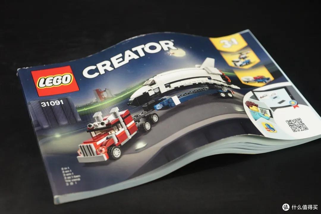 回顾LEGO太空航天题材玩具(2019人类登月50周年)