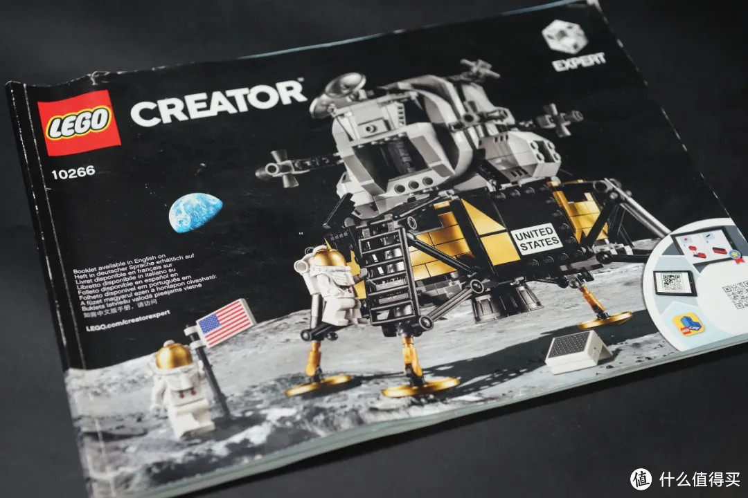 回顾LEGO太空航天题材玩具(2019人类登月50周年)