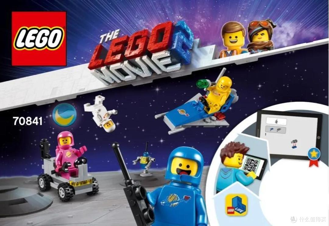 回顾LEGO太空航天题材玩具(2019人类登月50周年)