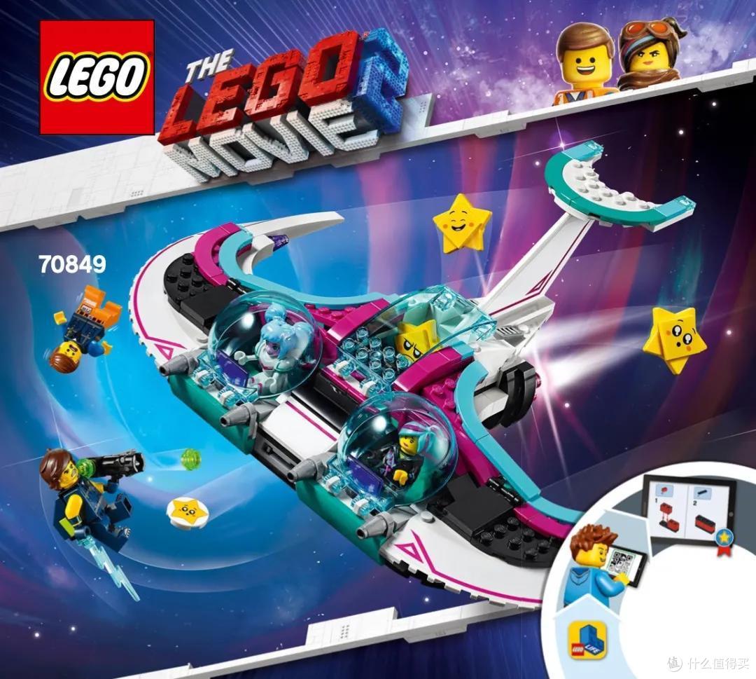 回顾LEGO太空航天题材玩具(2019人类登月50周年)