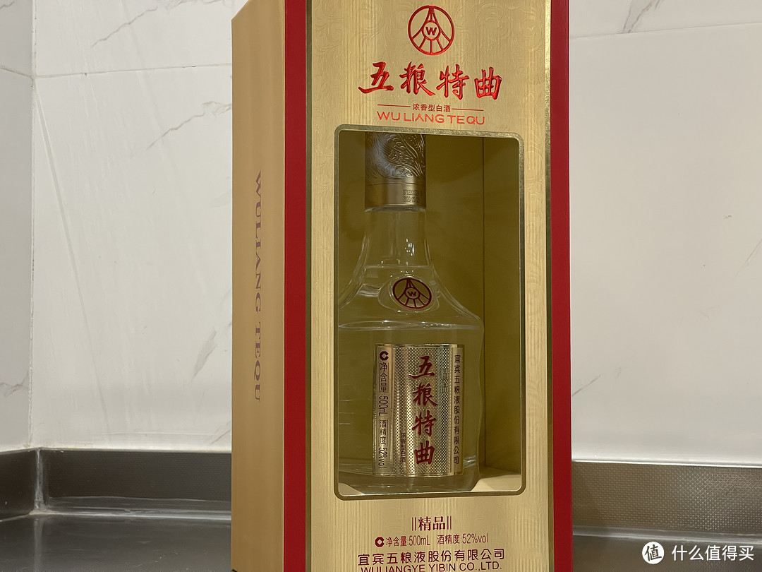 小白应该如何给岳父选白酒？