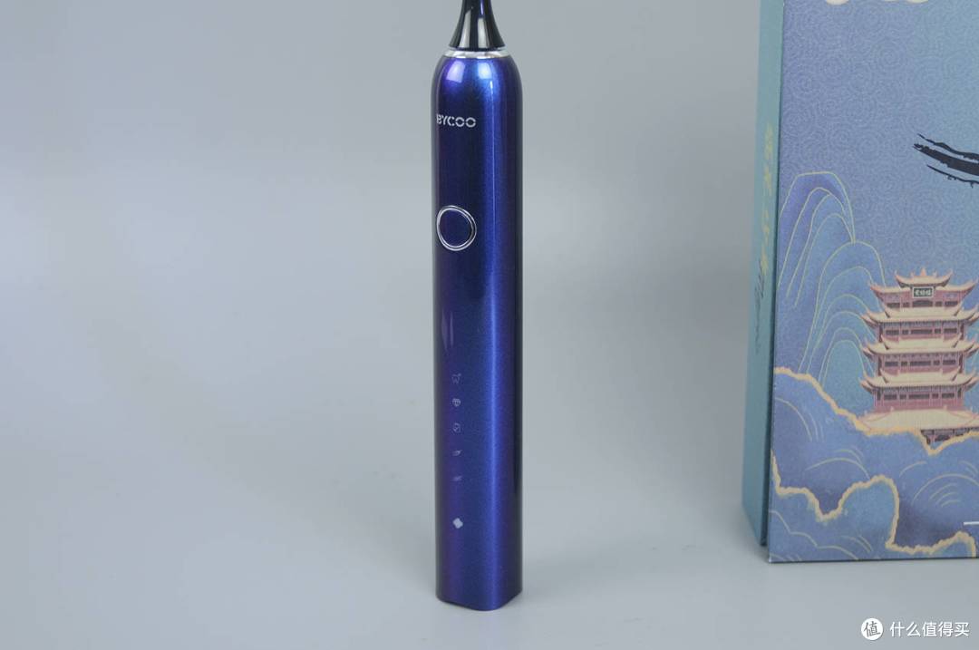 500元以内电动牙刷天花板配置 BYCOO Magic电动牙刷体验