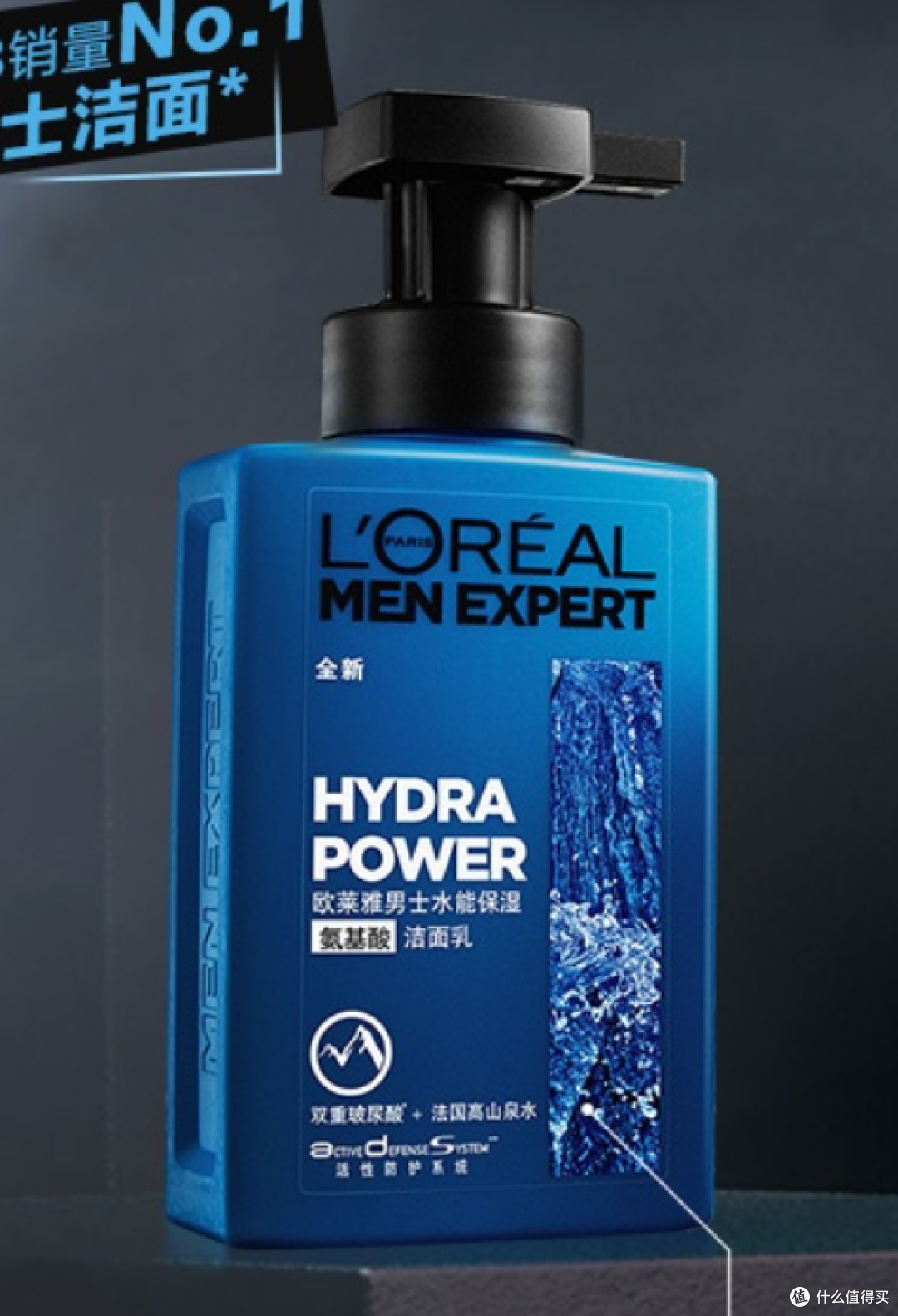 男生护肤洗干净就好？24种不同价位的洗面奶推荐