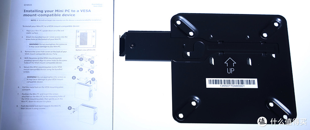 华硕MiniPC PN51(E1) VESA壁挂转接架