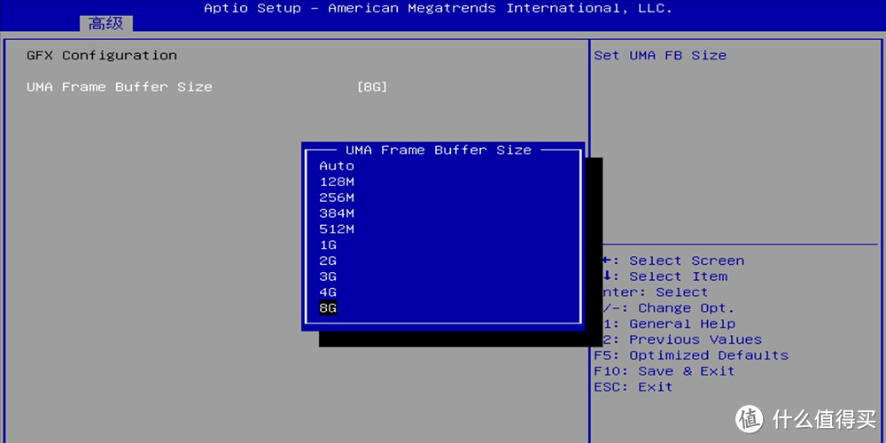 华硕MiniPC PN51(E1) BIOS界面②