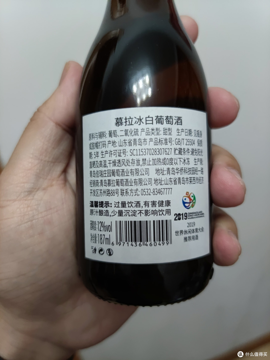 图书馆猿の让便宜货来的更猛烈一些吧!162