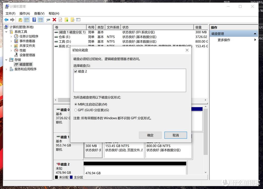 高速稳定，轻巧便携：阿斯加特AP3移动固态硬盘