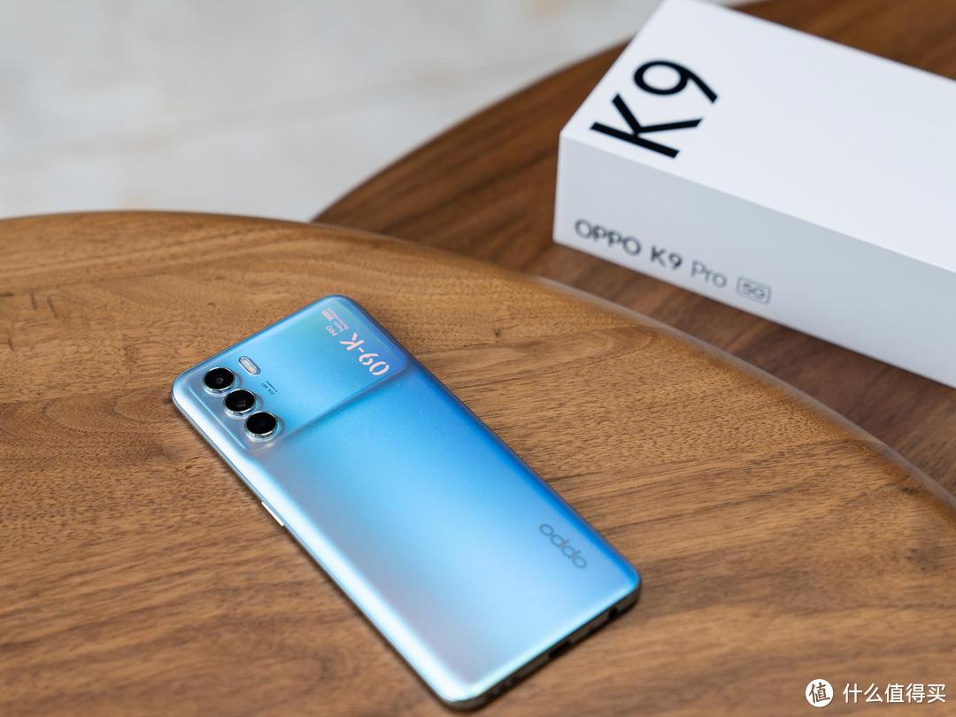 全能的OPPO K9 Pro会是“未来玩家”们值得信赖的硬核装备吗？