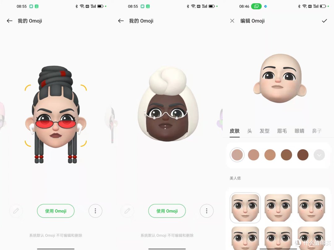 买系统赠手机?当ColorOS 12遇上OPPO Find X3 Pro摄影师版