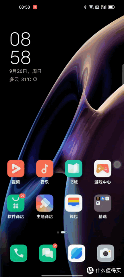 买系统赠手机?当ColorOS 12遇上OPPO Find X3 Pro摄影师版