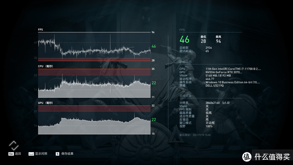 酷冷至尊MB540 ARGB机箱装机体验