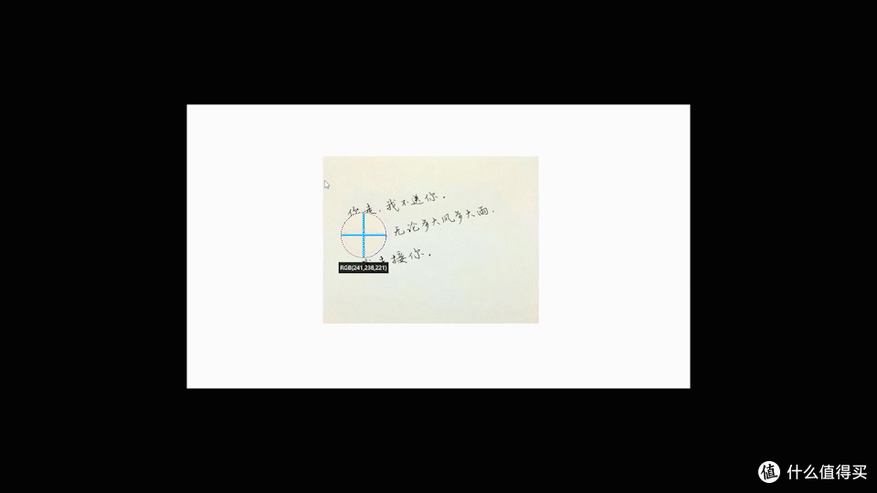 动嘴就能解决问题,咪鼠智能语音鼠标S7B让办公更简单