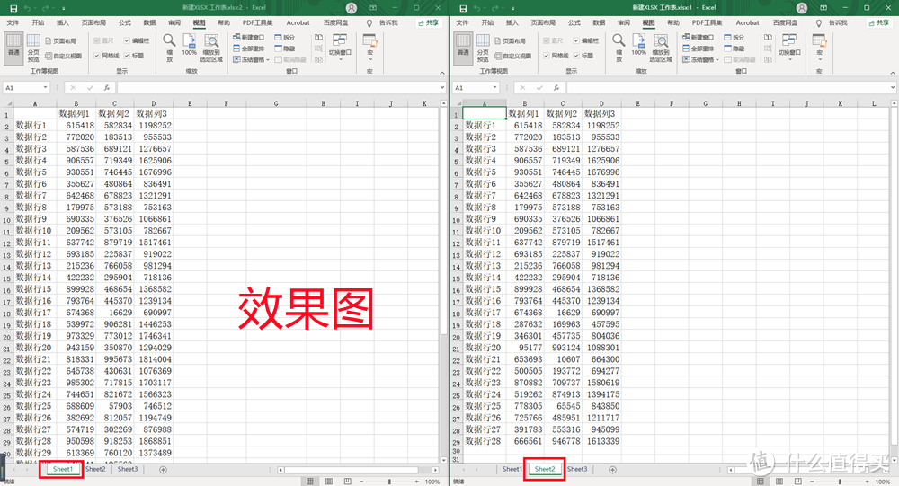 一看就会，15个Excel表格制作私藏实用小技巧，5分钟搞定3小时工作量！