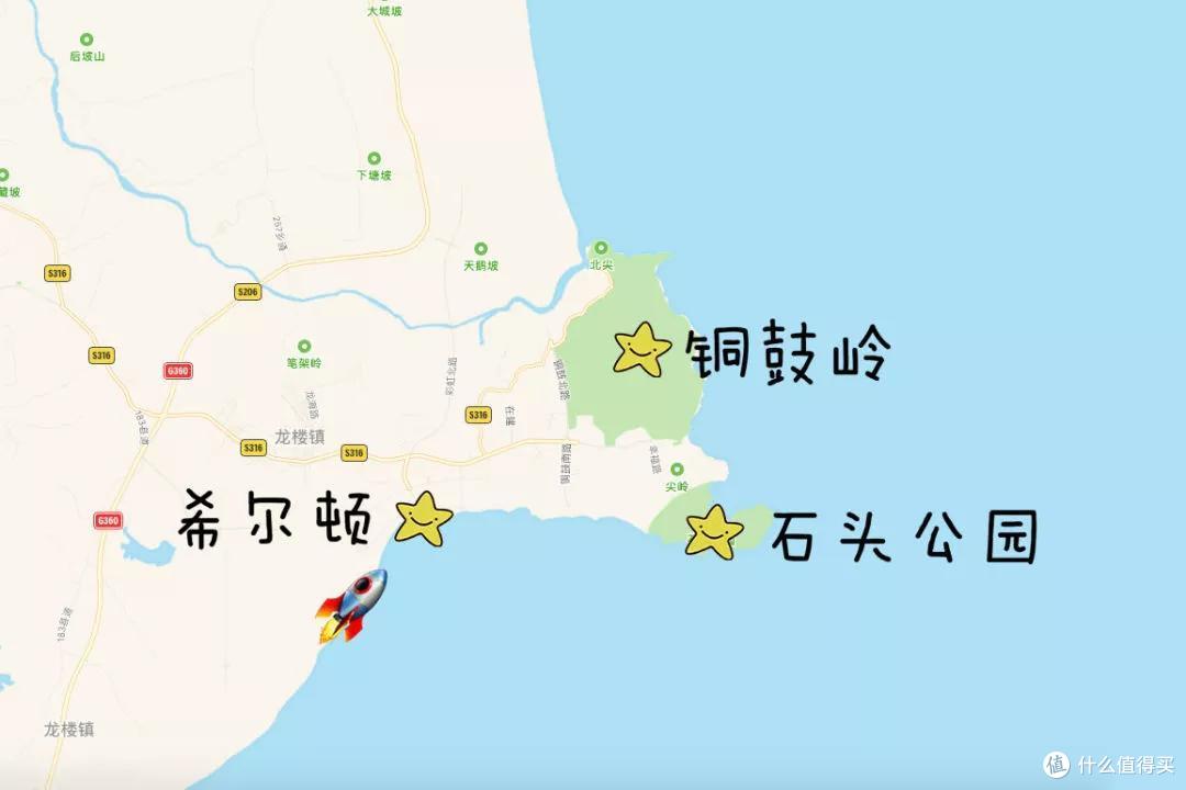 前段时间在海南岛,一口气上了7个热搜