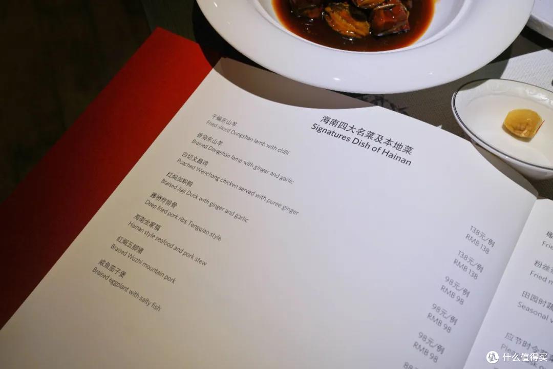 前段时间在海南岛,一口气上了7个热搜