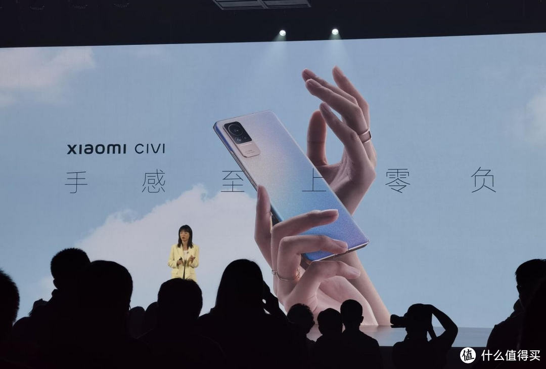 小米CIVI上手体验：超轻薄机身设计，好看得不像是小米手机！