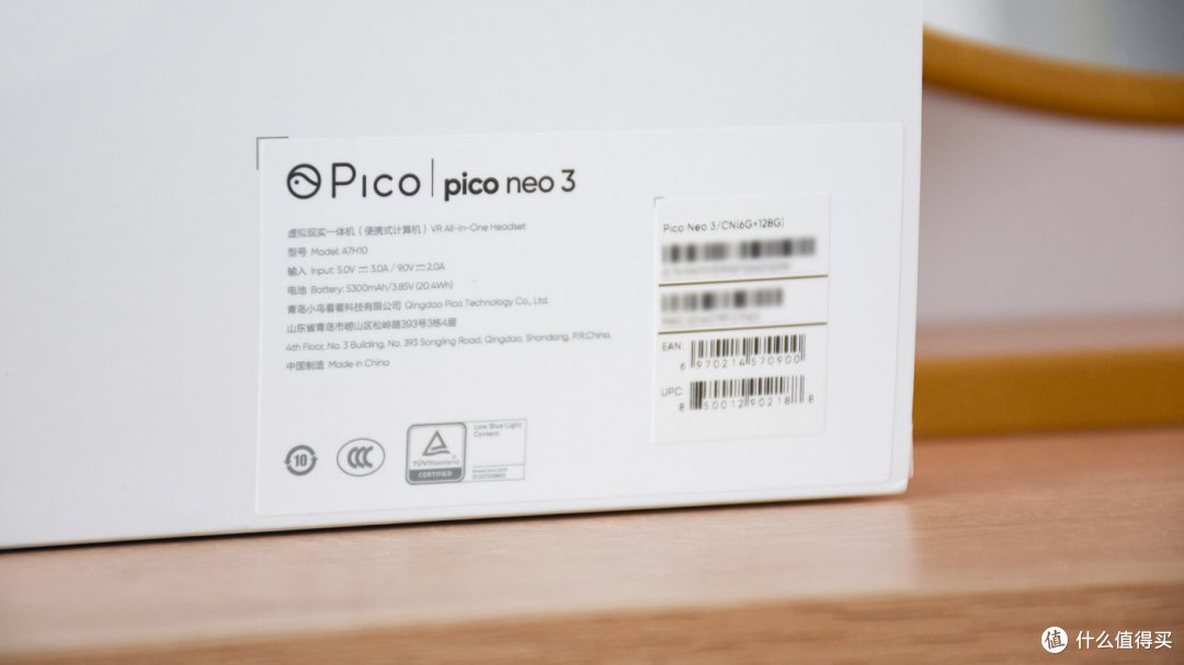 Pico Neo 3 VR一体机:沉浸式体验,自由式操控