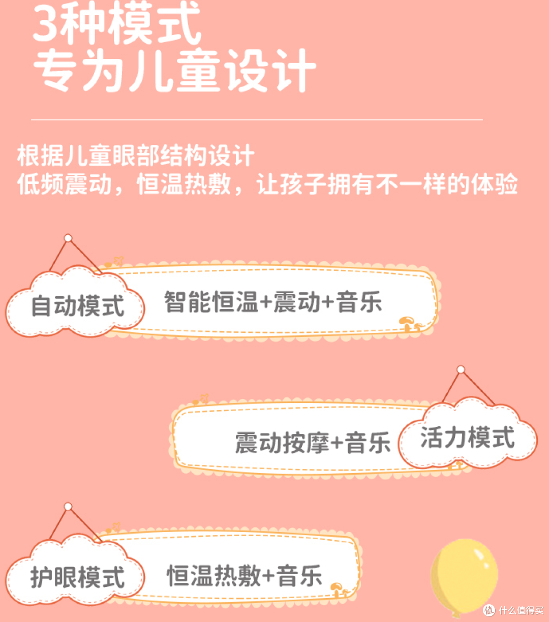开学啦~开学好物推荐,21件便宜好用文具大集合,涵盖包书纸矫正笔等,其中16件不到百元!