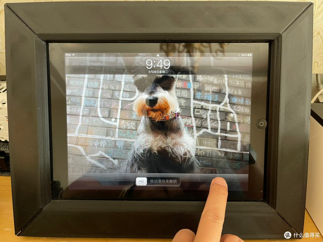 Ipad初代目除了泡面还能做什么?跟我一起改造成数码相框吧!