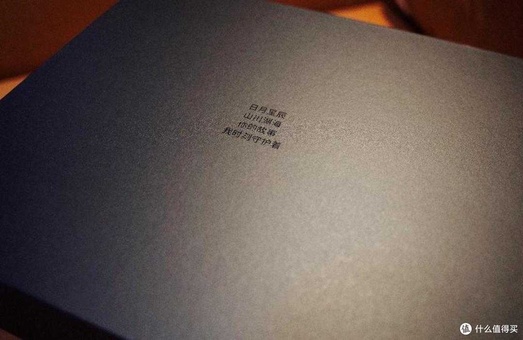 安全简洁的家用NAS系统：绿联私有云开箱评测