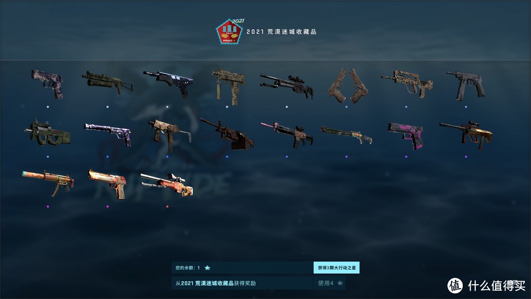 《CSGO》激流大行动今日登场：枪械、地图修改，投掷物可丢弃！